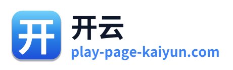 开云 Logo